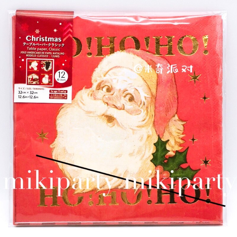 Japanese Christmas bronzing paper napkins cute cartoon napkins holiday party supplies large 12 pieces