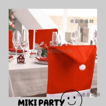 Hot sale in stock red non-woven Christmas chair cover Christmas table decoration Christmas hat soft to the touch