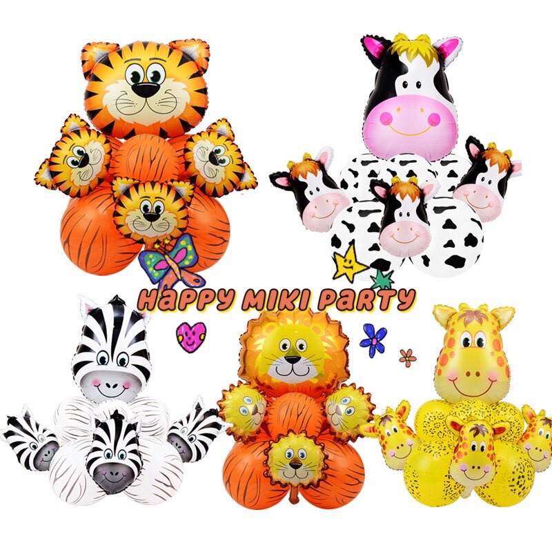Korean Medium Animal Head Tiger Lion Aluminum Film Balloon Forest Children's Birthday Party Decoration Latex Set