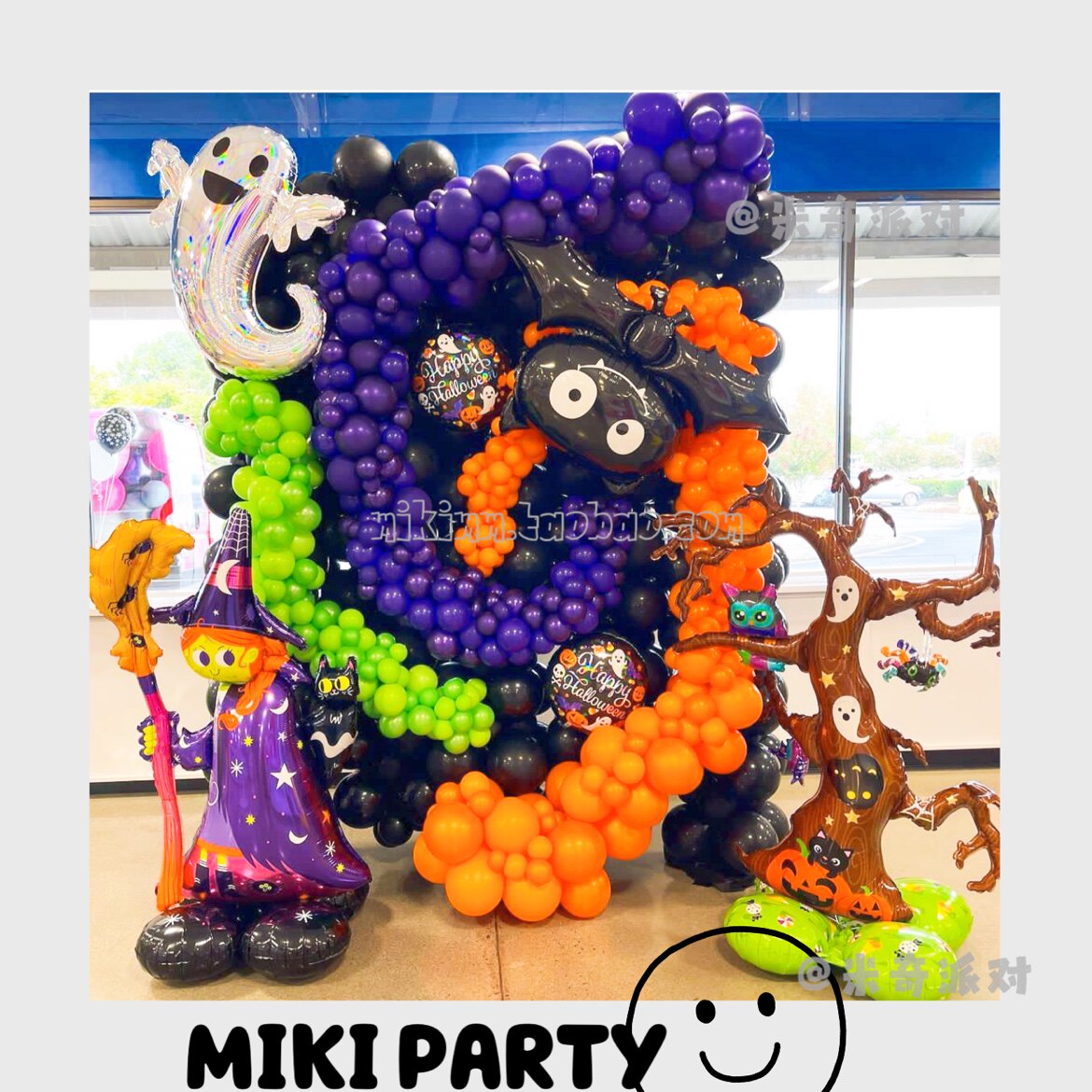 Halloween Standing Aluminum Film Ball Base Pumpkin Ghost Dead Tree Black Cat Witch Skeleton Halloween Party Decoration