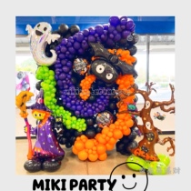 Halloween standing aluminum film ball base pumpkin ghost dead tree black cat witch skeleton person Halloween party decoration