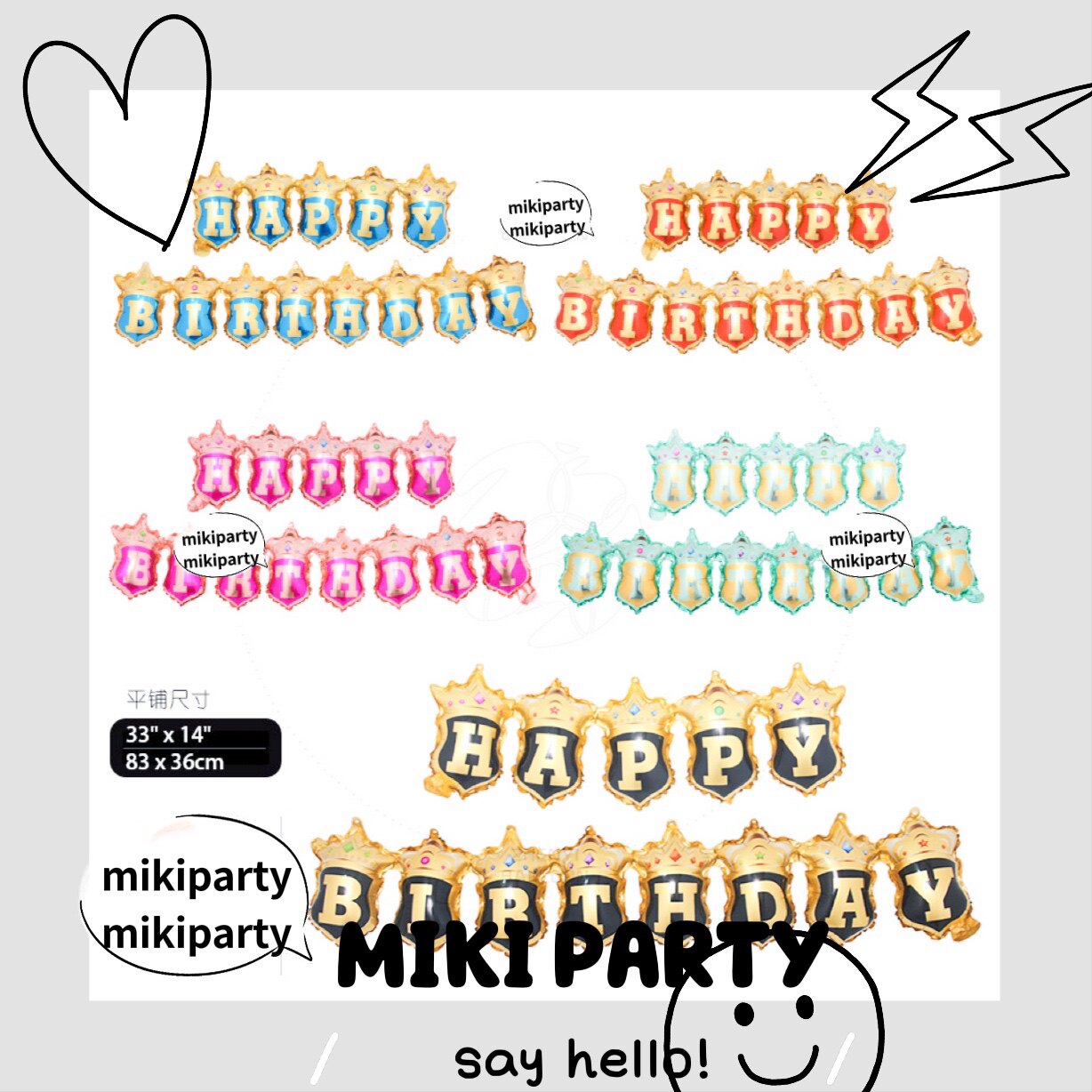 One-piece crown happy birthday bunting birthday pull flag baby banquet party layout letter aluminum film balloon