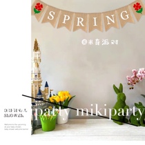 Europe and the United States ins Korea spring spring Mabra flag hanging flag flower swallowtail flag camping outdoor decoration arrangement party