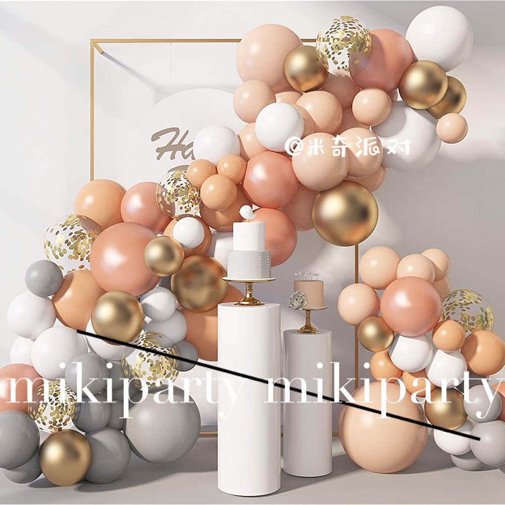 Cross-border Amazon New Rose Gold Color Balloon Set Arch Garland Birthday Party Decoration