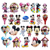 Cross-border Mickey Mouse Mickey Balloon Birthday Party Supplies Wedding Room Decoration Aluminum Film Balloon