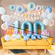 Korean baby birthday 100 days paper fan flower arrangement package party decoration aluminum film balloon birthday arrangement decoration