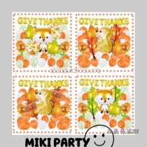 Thanksgiving theme balloon squirrel pine cone pumpkin maple leaf aluminum foil ball atmosphere layout forest