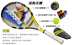 BABOLAT / Bai Baoli vợt tennis carbon đầy đủ đích thực nam và nữ sinh viên mới bắt đầu tập phổ quát vợt tennis wilson pro staff Quần vợt