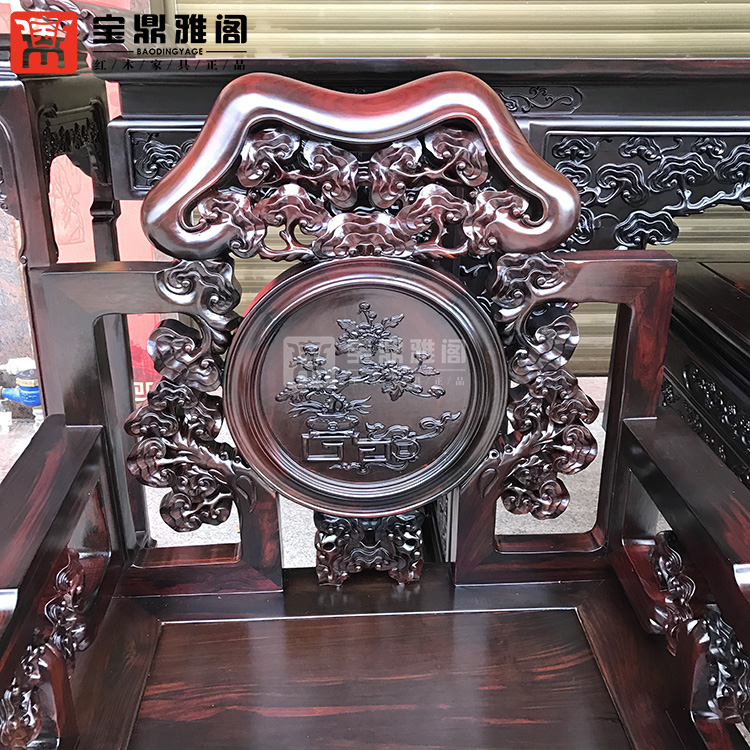 Đồ nội thất gỗ gụ Lào gỗ hồng đỏ 3 m 2 Zhongtang Bộ 6 miếng Tất cả vỏ gỗ Shentai cứng cho bàn ghế Ganoderma - Bàn / Bàn 	bộ bàn ghế gỗ tân cổ điển	
