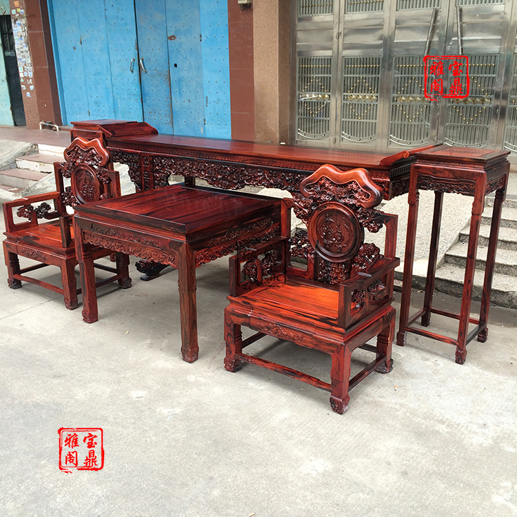 Ưu đãi đặc biệt Lào gỗ hồng mộc Zhongtang cho sáu bộ đồ nội thất phòng khách cổ điển của nhà Minh và nhà Thanh - Bàn / Bàn bàn gỗ phòng khách