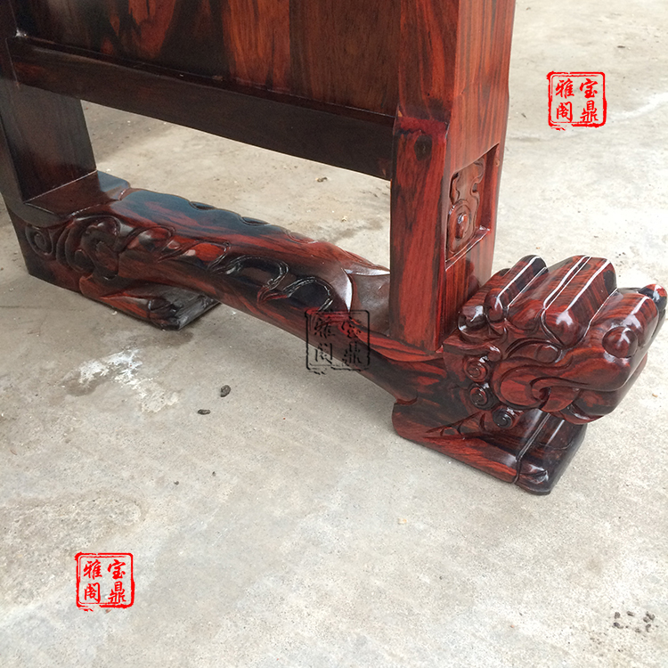 Ưu đãi đặc biệt Lào gỗ hồng mộc Zhongtang cho sáu bộ đồ nội thất phòng khách cổ điển của nhà Minh và nhà Thanh - Bàn / Bàn bàn gỗ phòng khách