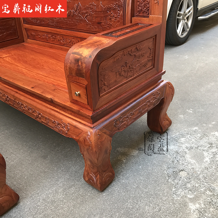 Nội thất gỗ gụ chính hãng Burmese sofa gỗ hồng trái cây lớn gỗ hồng núi sofa hai mặt chạm khắc sofa gỗ gụ 223 - Bộ đồ nội thất bàn ghế gỗ phòng khách