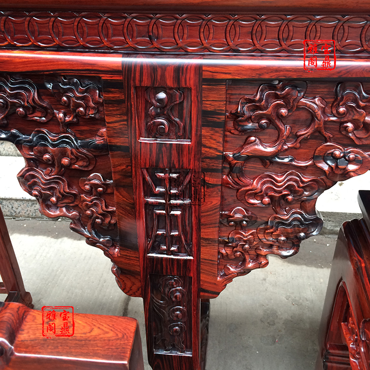 Ưu đãi đặc biệt Lào gỗ hồng mộc Zhongtang cho sáu bộ đồ nội thất phòng khách cổ điển của nhà Minh và nhà Thanh - Bàn / Bàn bàn gỗ phòng khách