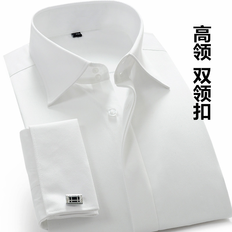 Large Pointed Collar Men's French Cufflinks Business Shirt Slim Fit Groom Wedding Formal Wear No-Iron Large Size High-End Shirt