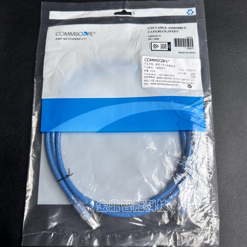 Compu Amp Category 6 Unshielded Patch Cable Cat6 1/2/2/3/5/ 10m Network Cable Pure Copper Gigabit Patch Cable