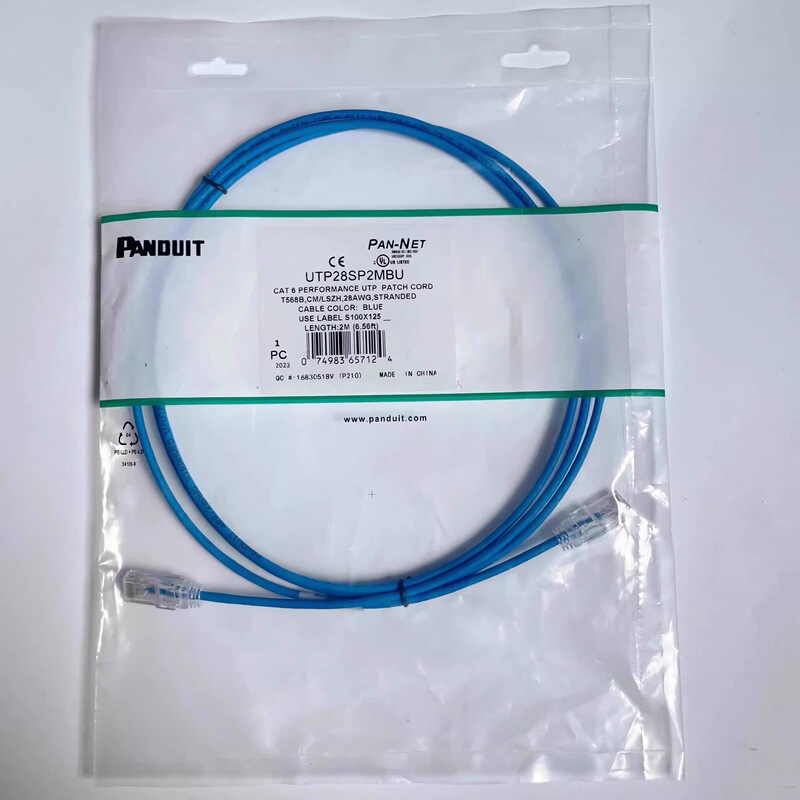 Panduit Ultra-Thin Category 6 Gigabit Patch Cable Utp28 Standard Ultra-Thin Category 6A Unshielded Patch Cable Data Center Finished Patch Cable