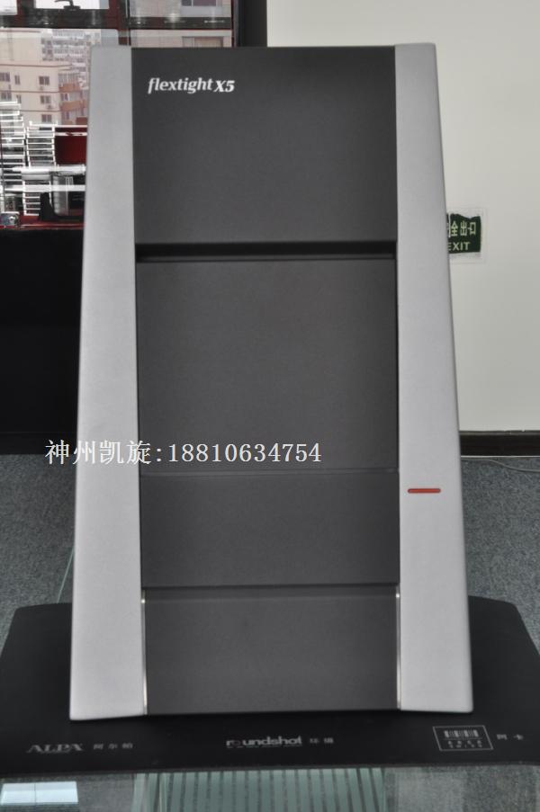 Hasselblad X5 Scanner Hasselblad Scanner Hasselblad X5 Hasselblad Hasselblad Flextight X5 Scanner