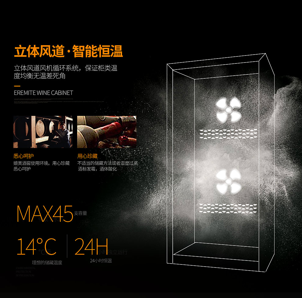 tủ rượu inox Xuất khẩu máy nén khí gia dụng máy làm lạnh không khí mini làm mát tủ lạnh rượu vang tủ trà bia lạnh uống tủ lạnh tủ rượu âm tường đẹp