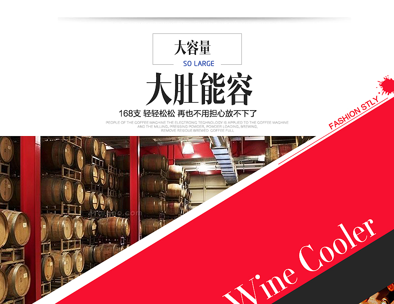 thiết kế tủ rượu đẹp Bao gồm danh tiếng FH168A đôi cửa rượu mát lạnh nhiệt rượu vang tủ rượu gỗ rắn tủ rượu nhúng tủ rượu tủ rượu vang