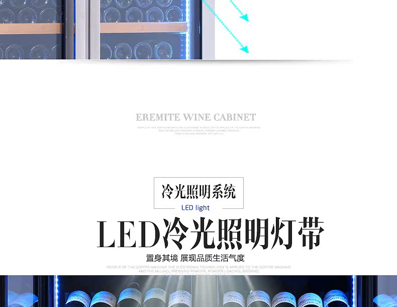 tủ rượu chung cư Eremite / reclusive fame EM-860S công suất lớn đôi cửa làm mát rượu vang nhiệt thép không gỉ tùy chỉnh tủ rượu giá đựng rượu
