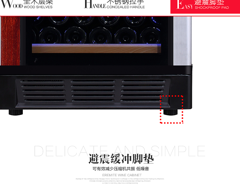 tủ bảo quản rượu vang gia đình Bao gồm danh tiếng FH46A hộ gia đình làm mát rượu vang nhiệt tủ rượu gỗ rắn tủ rượu nhúng tủ rượu - Tủ rượu vang thùng gỗ sồi đựng rượu