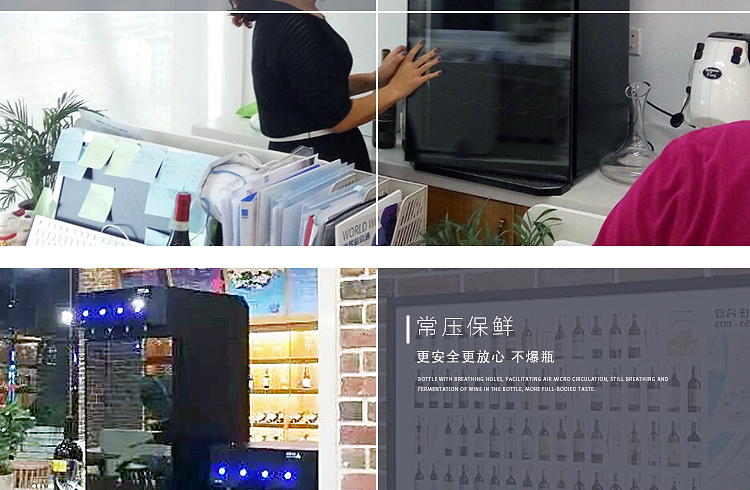 tủ rượu ngăn phòng khách và bếp Eremite / danh tiếng ẩn EW-2eS rượu vang đỏ / rượu argon giữ tươi máy tách tách máy rượu vang máy làm mát rượu - Tủ rượu vang tủ rượu gỗ