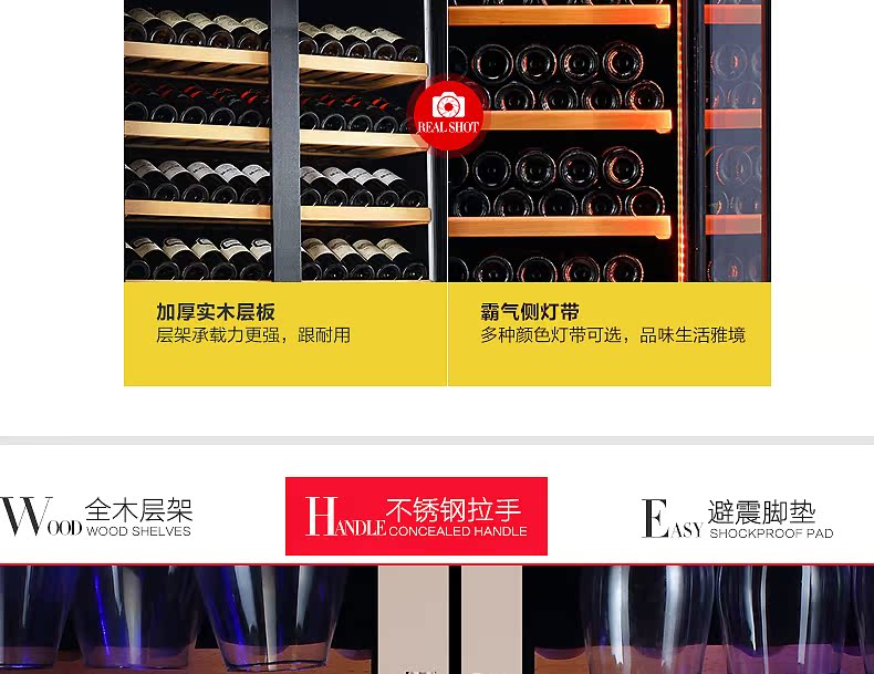 tủ rượu chung cư Eremite / reclusive fame EM-860S công suất lớn đôi cửa làm mát rượu vang nhiệt thép không gỉ tùy chỉnh tủ rượu giá đựng rượu