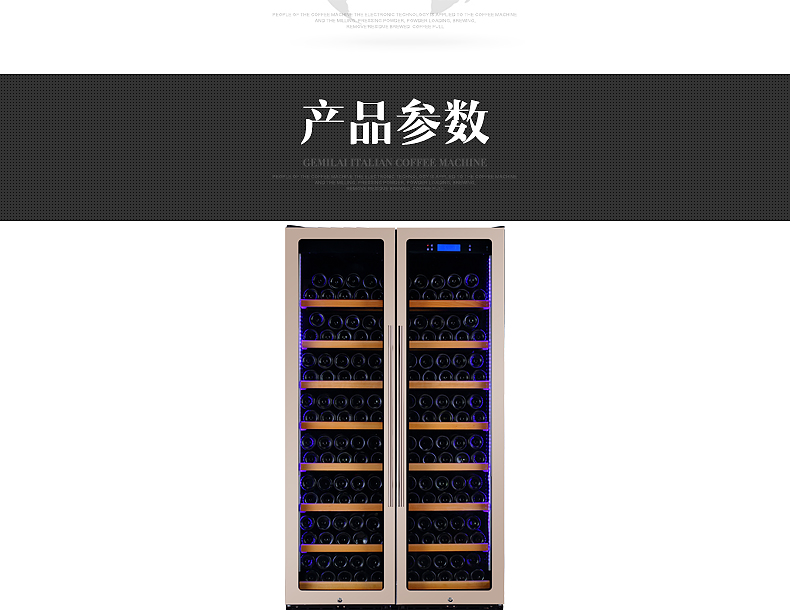 tủ rượu chung cư Eremite / reclusive fame EM-860S công suất lớn đôi cửa làm mát rượu vang nhiệt thép không gỉ tùy chỉnh tủ rượu giá đựng rượu