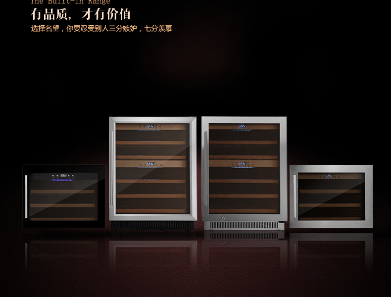 Eremite / Reclusive fame Tủ lạnh rượu vang EM-166BDK Tủ lạnh làm lạnh bằng không khí Tủ lạnh - Tủ rượu vang tủ rượu bằng sắt