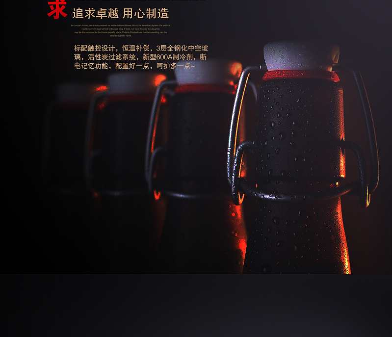 quầy bar rượu Eremite / danh tiếng ẩn EM46BVCK nhúng nước giải khát tủ đá thanh lạnh tủ lạnh Coke tủ bia tủ rượu lemon