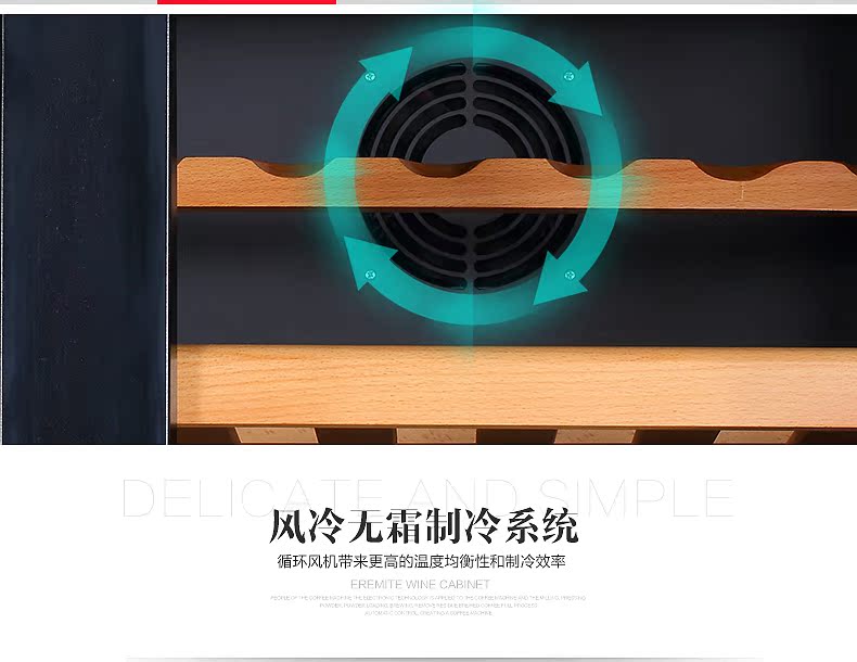 tủ rượu chung cư Eremite / reclusive fame EM-860S công suất lớn đôi cửa làm mát rượu vang nhiệt thép không gỉ tùy chỉnh tủ rượu giá đựng rượu