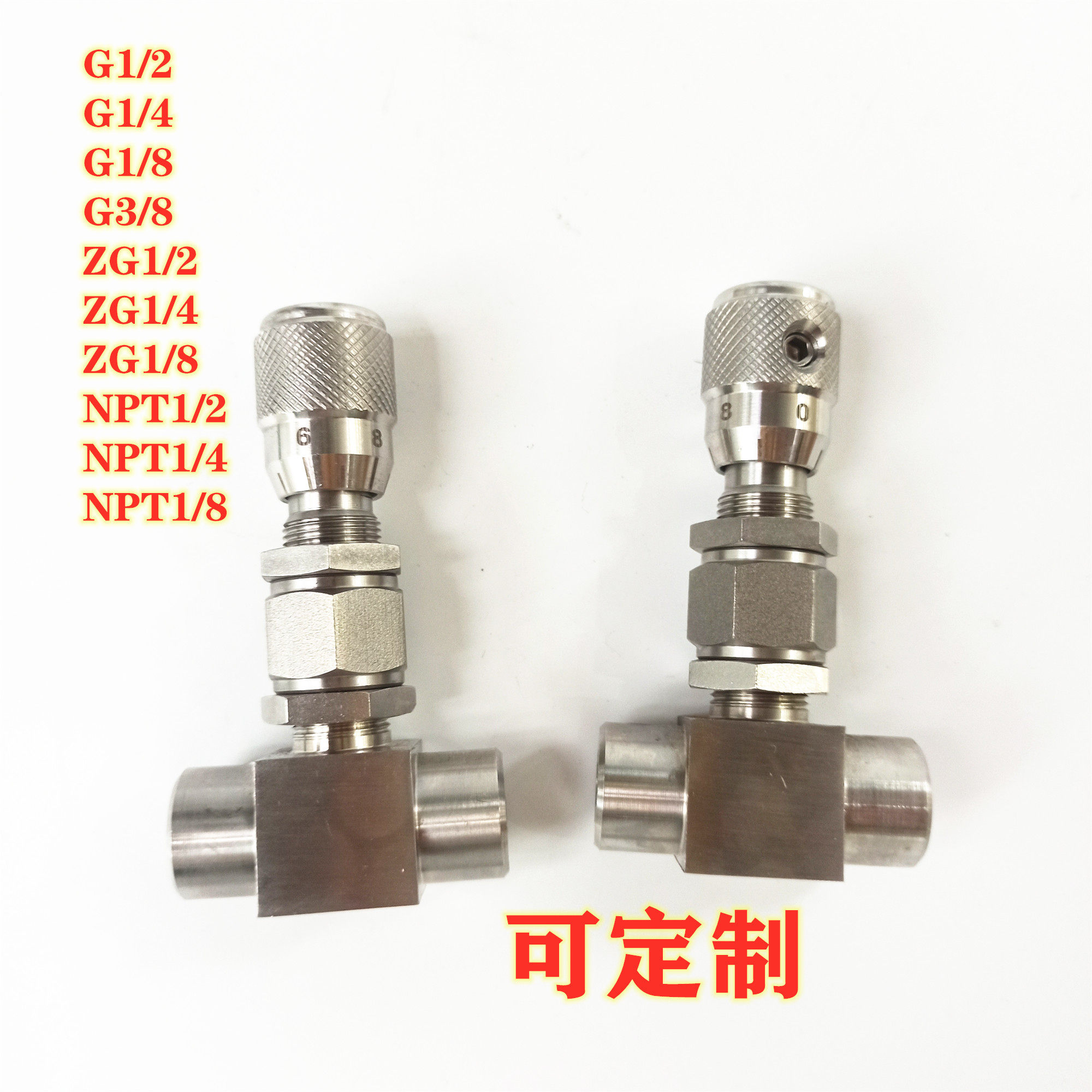Stainless steel micro regulating valve WL13H-160P WL13H-320P SS304 316 with scale trimming valve