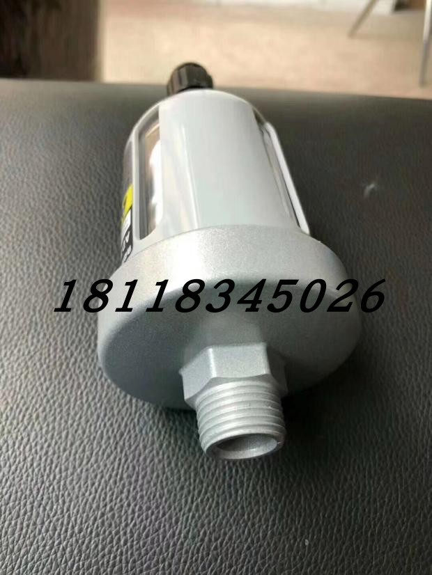 ADTV-34 air compressor automatic drain tank filter cold dryer automatic drain valve