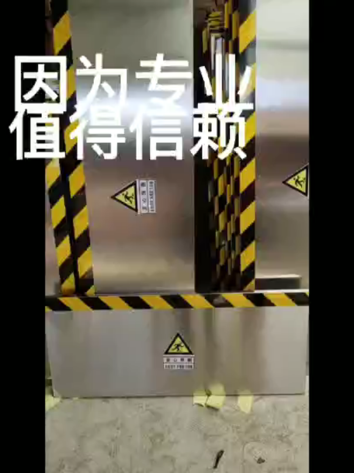 Custom stainless steel rat baffle Power distribution room room Aluminum alloy anti-rat door baffle Warehouse kitchen removable door baffle