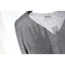 LunaMade cicadas seamless all-forming 18-pin 80 pure wool special soft V collar slim fit bottom