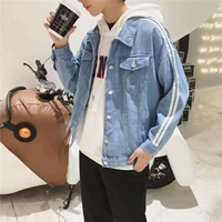 Áo khoác nam phong cách Hong Kong nhẹ nhàng áo khoác denim phiên bản Hàn Quốc của xu hướng áo khoác ngoài bf hoang dã cho nam áo vest nam đẹp