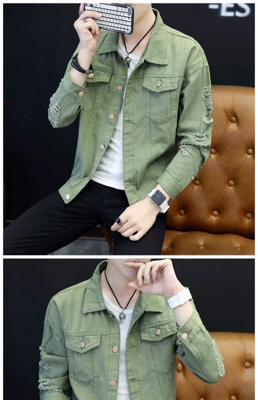 Thanh niên Hàn Quốc áo khoác denim màu hồng nam sinh viên hoang dã đẹp trai áo khoác nam mùa thu áo ngoài áo ghi lê