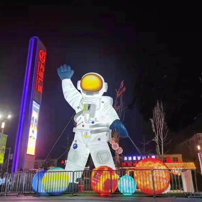 Inflatable Luminous Astronaut Astronaut Nine Great Planet Rocket Aircraft Spaceship Dish Planet Gas Model Mall Decoration-Taobao