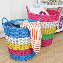 Extra-large plastic rattan dirty clothes storage basket dirty clothes basket toy blue frame household laundry basket