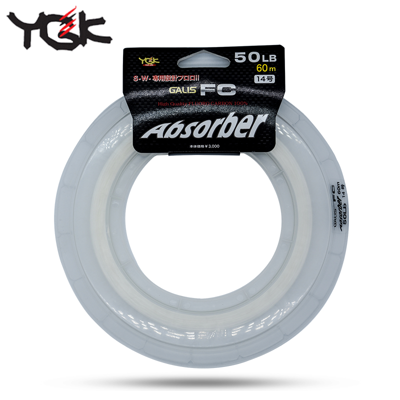 Japan YGK sea fishing boat iron plate carbon line 20 30 40 50 70 100 130LB wear-resistant lead