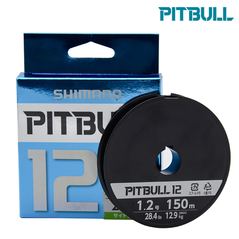 Japan Jubilee PE Line SHIMANO 8 Title 12 Editor's PE Line Afar Pia Fishing Line Sea Fishing Vigorously the Mainline