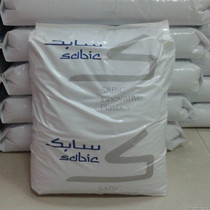 PC ABS plastic alloy Basic innovative plastic MC1300-100 impact resistance abs plastic plating