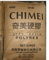 GPPS Taiwan Chi Mei PG-22 transparent high-strength food-grade injection molding raw materials