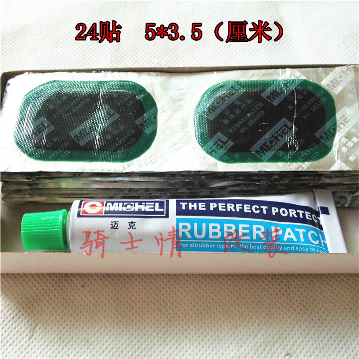 Kit de réparation vélo - Ref 2316659 Image 5