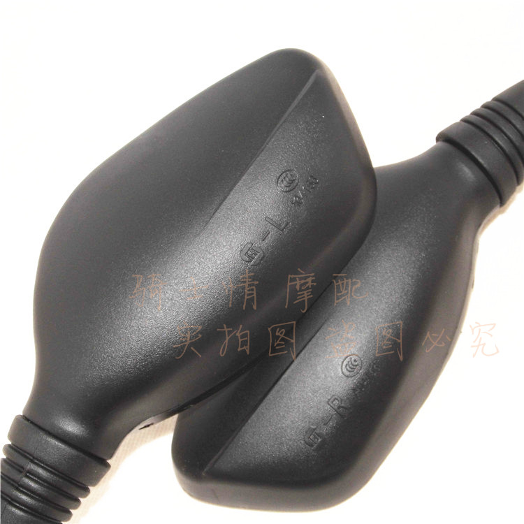 Hi 110 chùm cong chùm xe đạp H110-2A 2C 2D xe máy gương chiếu hậu gương gương xe máy