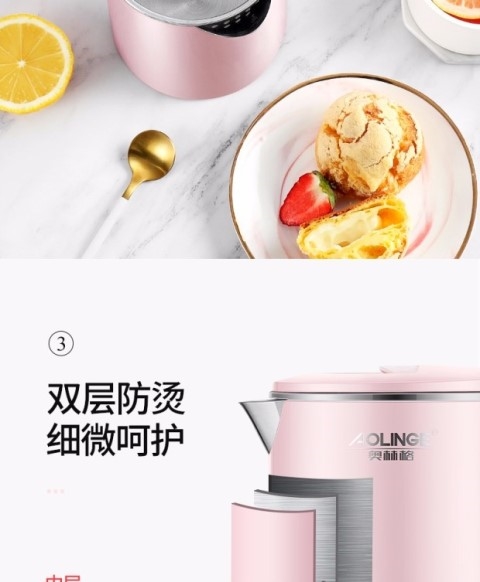 Du lịch nước ngoài bằng thép không gỉ mini nhỏ đun sôi cầm tay 0,5L ấm đun nước điện ấm đun nước khách sạn - ấm đun nước điện siêu nước điện