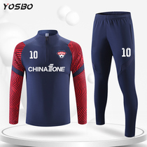 Football suit suit Mens custom printed size spring and autumn sports adult children student training competition team uniform long sleeve shirt