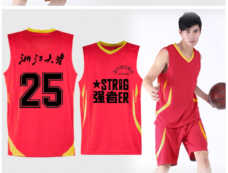 Quần áo bóng rổ phù hợp với jersey bóng rổ nam đồng phục bóng rổ tùy chỉnh chạy thể thao không tay quần short khô nhanh mồ hôi thấm mùa hè 	quả bóng rổ cao su	