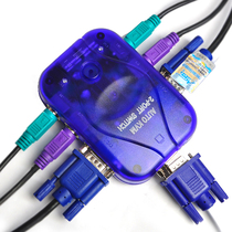 KVM-L102 2-port multi-computer host automatic switcher (with wiring)