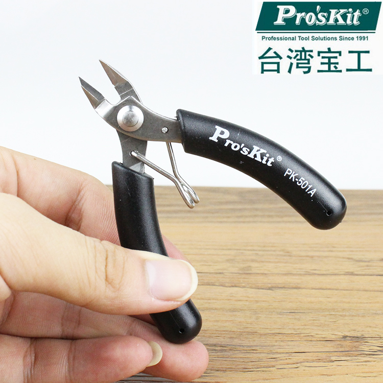 Taiwan Baoworkers Import 1PK-501A Stainless Steel Palm Inclined pliers Mini diagonal-billed pliers Electronic clippers
